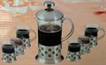 600 ml French Press & Cup Set