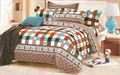 Branded Non-Fadable 4 Pcs Bedding Set Silk (Duvet Cover Included)