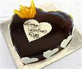 Heart Shaped Chocolate Cream Cake From Radisson Hotel (1 KG)