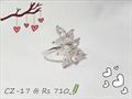Farlin Valentine Special Imitation Ring (CZ-17)