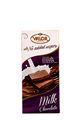 Vaylor Milk Chocolate with No Added Sugars (100g)