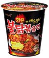 Samyang hot chicken flavor cup Ramen(70 gm)