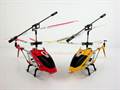 LS-MODEL HELICOPTER R/C