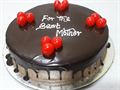 Mothers Day Special Choco Mocca From Chefs Bakery 1kg