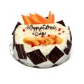 Fathers Day Special White Forest Cake