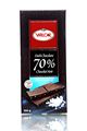 Valor Dark Chocolate 70% Chocolat Noir