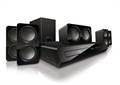 Philips 5.1 Home theater- HTS3541/98
