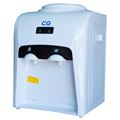 CG Water Dispenser - CG-WD15A02HN