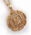 Chinese Letters Pendant (MP-28)