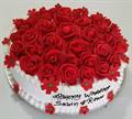 Bride To Be/Red Rose Floral Cake (2 Kg) from Chefs Bakery