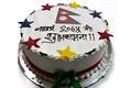 New Year Special Black Forest Cake from Chef's - 1KG