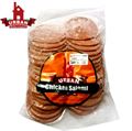 Chicken Salami by UF (500 gm) - 3 Packs