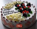 Special White Forest (2 kg) for Engagement from Chefs Bakery