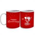 Happy Anniversary Special Mug (Qty 1)