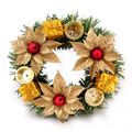 Small Christmas Wreath
