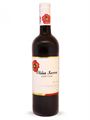 Vina Serea Red Wine (750ml)