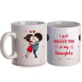 I Just Hugged You in My Thoughts Mug (Qty 1)