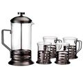 French Coffee Press Maker Set 600 ml + 4 Cups