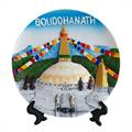 Boudhanath Stupa Commemorative Plate