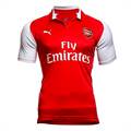 Arsenal Club Jersey - Home Kit