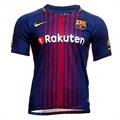 Barcelona Club Jersey - Home Kit