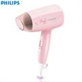 Philips Hair Dryer(BHC010/00)