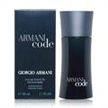 Armani Code Men EdT (50ml) for Men (Ref.no.: 100515)
