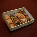 Baklava Small Box (13 pcs, 350 g) from Taza Treats